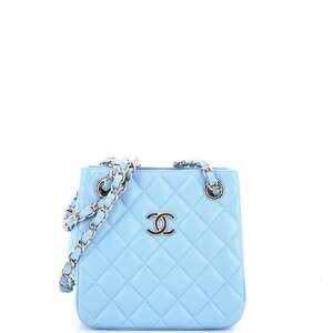 Chanel Cc Square Bucket Tote Quilted #243629C49B